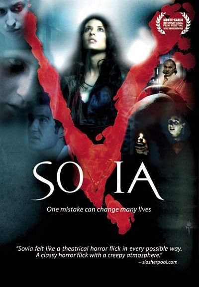 София: Смерть в больнице - Sovia: Death Hospital (, 2009) Смотреть бесплатно