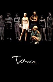 Точка (, 2005) Смотреть бесплатно