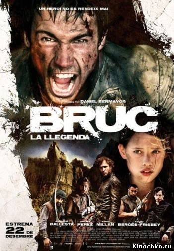 Фильм: Брук. Вызов / Bruc the Manhunt - Bruc. La llegenda