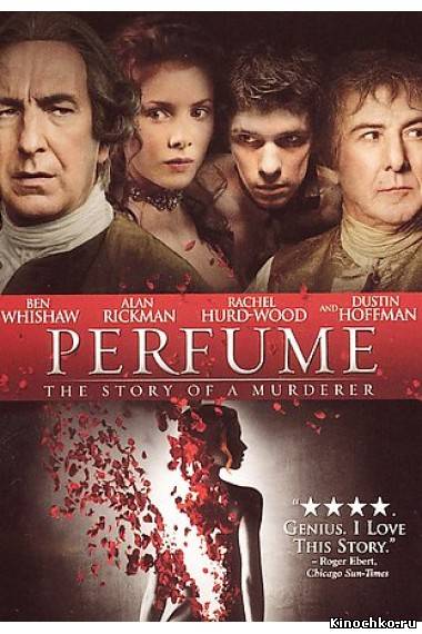 Фильм: Парфюмер: История одного убийцы - Perfume: The Story of a Murderer