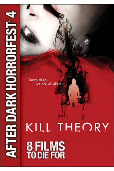 Теория убийств - Kill Theory (, 2008) Смотреть бесплатно