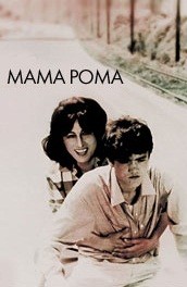 Фильм: Мама Рома - Mama Roma