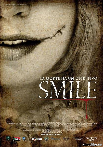 Фильм: Улыбка – Смерть перед объективом - Smile – La morte ha un obiettivo