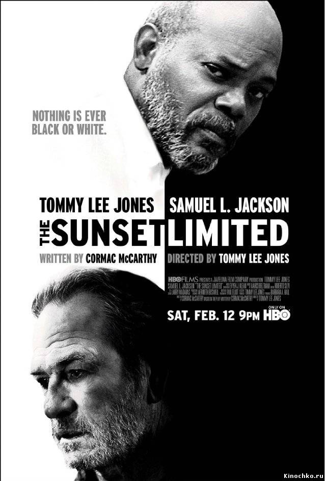 Фильм: Скорый поезд «Сансет лимитед» - The Sunset Limited