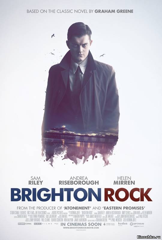 Фильм: Брайтонский леденец - Brighton Rock