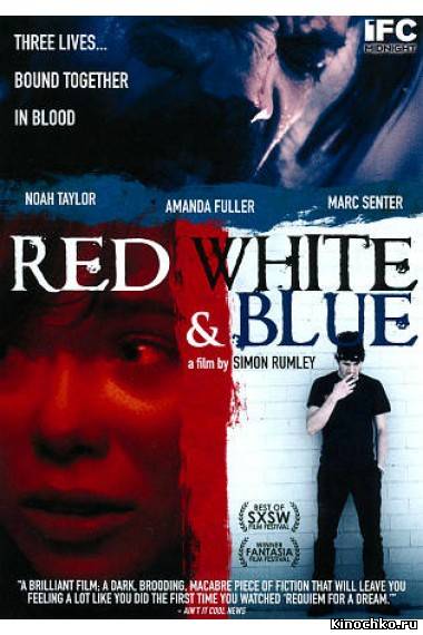 Красный Белый и Синий - Red White & Blue (, 2010) Смотреть бесплатно