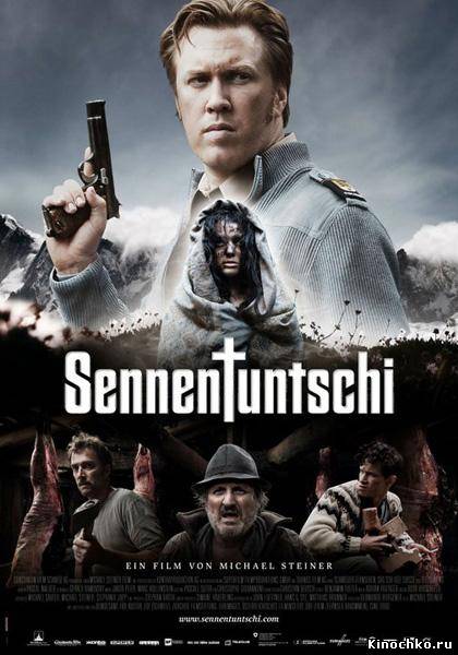 Пастушья кукла - Sennentuntschi: Curse of the Alps (, 2010) Смотреть бесплатно