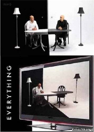 Все и Ничто - BBC Everything and Nothing (, 2011) Смотреть бесплатно