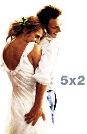 5х2 (, 2004) Смотреть бесплатно