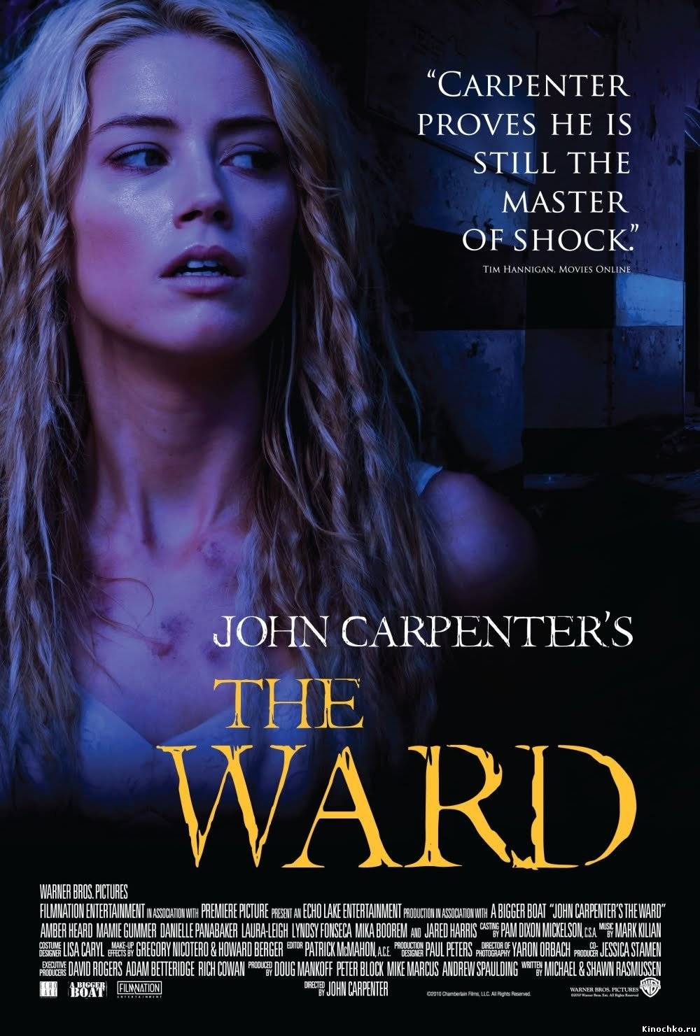 Палата - The Ward (, 2010) Смотреть бесплатно