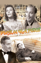 Ритм на реке - Rhythm on the River (, 1940) Смотреть бесплатно