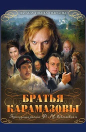 Братья Карамазовы (1970) Смотреть бесплатно