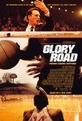 Игра по чужим правилам - Glory Road (, 2006) Смотреть бесплатно