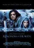 Царство небесное - Kingdom of Heaven (, 2005, ) Смотреть бесплатно