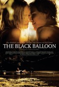 Черный шар - The Black Balloon (, 2008) Смотреть бесплатно