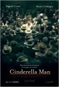 Нокдаун - Cinderella Man (, 2005) Смотреть бесплатно