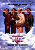 Горячие головы - Hot Shots (, 1991) Смотреть бесплатно