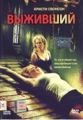 Выживший - Living Death (, 2006) Смотреть бесплатно