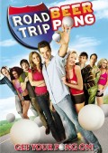 Дорожное приключение 2 - Road Trip: Beer Pong (, 2009) Смотреть бесплатно