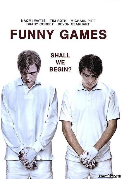 Фильм: Забавные игры - Funny Games U.S.