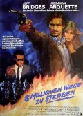 8 миллионов способов умереть (1986) Смотреть бесплатно