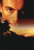 В поисках приключений - The Quest (, 1996) Смотреть бесплатно