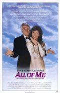 Мое второе Я - All of Me (, 1984) Смотреть бесплатно