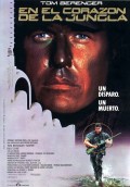 Снайпер - Sniper (, 1992) Смотреть бесплатно