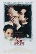 Эпоха невинности - The Age of Innocence (, 1993) Смотреть бесплатно