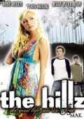 Фильм: Беверли Хиллз - The Hillz