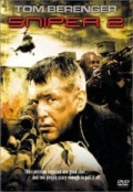 Фильм: Снайпер 2 - Sniper 2