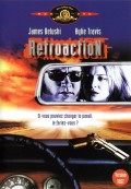 Провал во времени (1997) Смотреть бесплатно