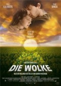 Фильм: Облако - Die Wolke