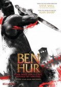 Фильм: Бен Гур - Ben Hur