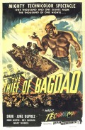 Фильм: Багдадский вор - The Thief of Bagdad