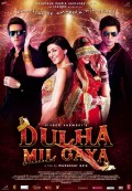 Разыскивается жених - Dulha Mil Gaya (, 2010) Смотреть бесплатно