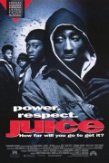 Авторитет - Juice (, 1992) Смотреть бесплатно