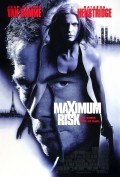 Максимальный риск (1996) Смотреть бесплатно