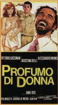 Запах женщины - Profumo di donna (, 1974) Смотреть бесплатно