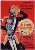 Ресторан Господина Септима - Le grand restaurant (, 1966) Смотреть бесплатно