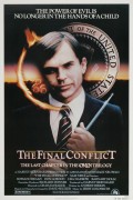 Фильм: Омен 3 Последняя битва - The Final Conflict