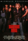 Опасные умы - Dangerous Minds (, 1995) Смотреть бесплатно