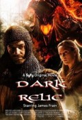 Фильм: Крестовые походы - Dark Relic