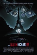 Правда о Чарли - The Truth About Charliе (, 2004) Смотреть бесплатно