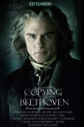 Переписывая Бетховена - Copying Beethoven (, 2006) Смотреть бесплатно