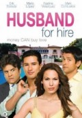 Муж на прокат - Husband for Hire (, 2008) Смотреть бесплатно