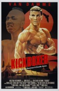 Кикбоксер - Kickboxer (, 1989) Смотреть бесплатно