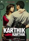 Фильм: Картик звонит Картику - Karthik Calling Karthik