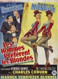 Фильм: Джентльмены предпочитают блондинок - Gentlemen Prefer Blondes