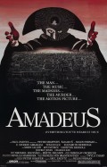 Фильм: Амадей - Amadeus